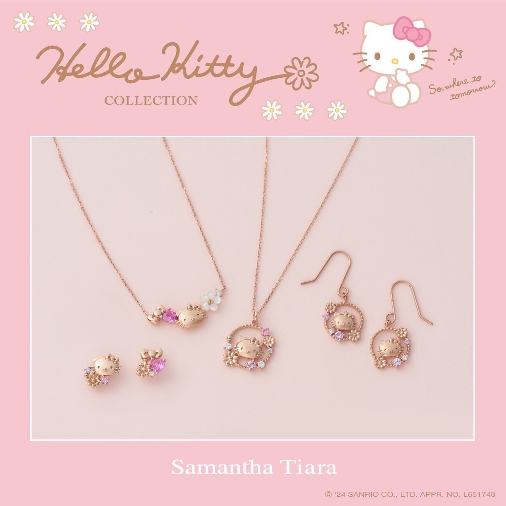 【Samantha Tiara】「ハローキティ」コレクション