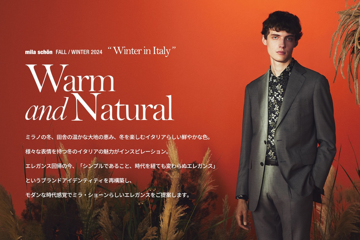 ミラ・ショーン　メンズ　2024 Fall & Winter 