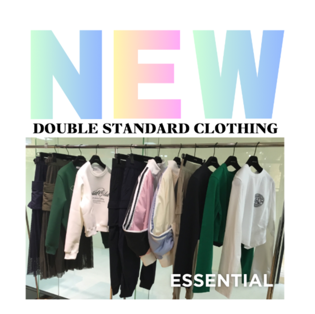 【DOUBLE STANDARD CLOTHING 】ESSENTIAL 2025 COLLECTION 新作のご紹介です✨
