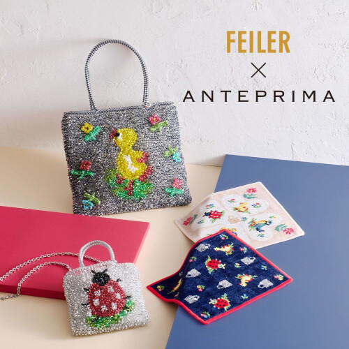 11/29(金)発売　FEILER × ANTEPRIMA コレクション整理券配布のご案内（数量限定）