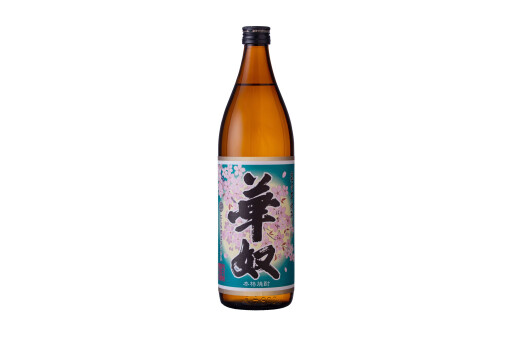 本格芋焼酎 華奴(はなやっこ) 900ml