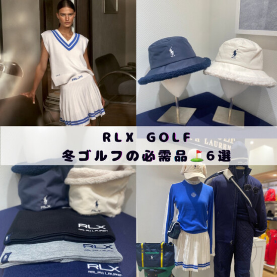 冬ゴルフの必需品⛳️６選